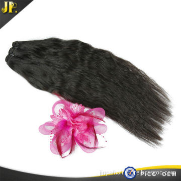 Cheap Philippine 7A Virgin Hair Tangle Free Kinky Straight Hair Weft